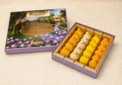 Mawa Malai Sweet Mix